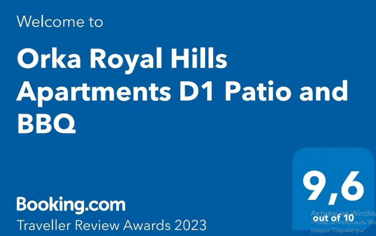 Orka Royal Hills Apartments D1 Patio And Bbq Ölüdeniz